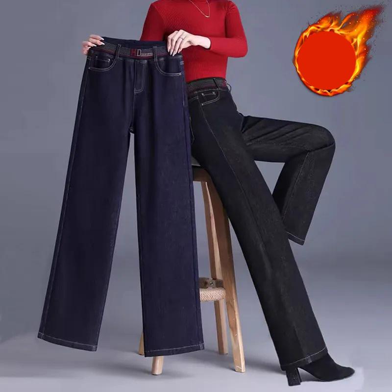 Winter Warm Casual Baggy Straight Jeans Thicken Fleece Wide Leg Denim Pants Women Elastic High Waist