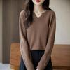 Höst/Vinter 2025 V-ringad Lösstickad Tröja i Ren Bomull för Kvinnor