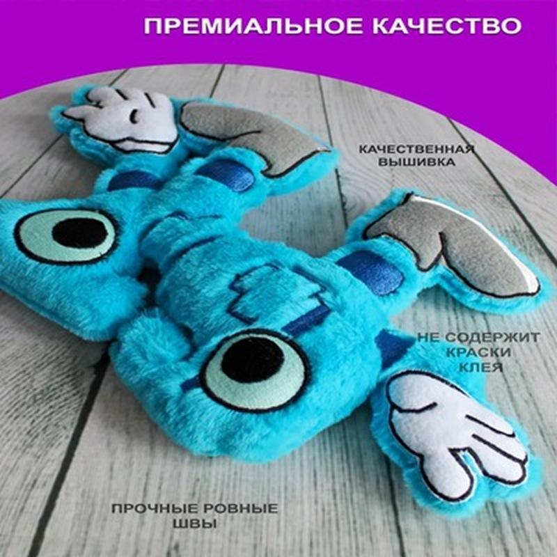 Roblox Brainrot 67 Glow In The Dark Cute 20CM Soft Plush Toy Stuffed Doll For Kids Roblox Game Fans Birthday Collectible Gift