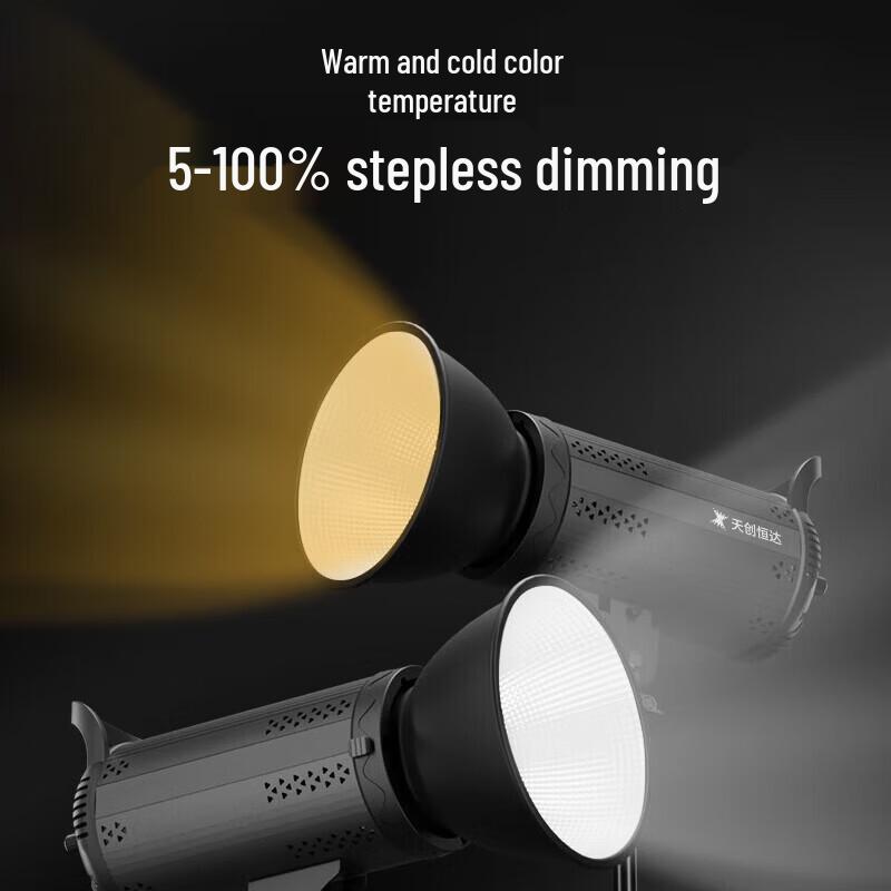 TCHD Video 200W Professional Photography Studio Fill Light