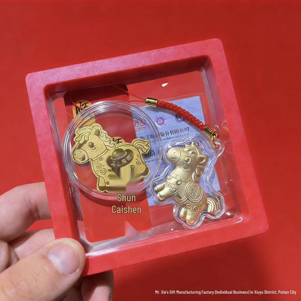 2026 Pure Gold 999 Year of the Horse Zodiac Pendant & Keychain with Little Horse Phone Sticker