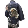 Samue denim fabric Sturdy yet soft Samue patterned all year round Wind God and Thunder God Wave Navy L [Edoten] (100% cotton) Men's