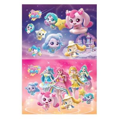 UNICORN Shooting Star & Catch! Teenieping Board Puzzle – 2-Set