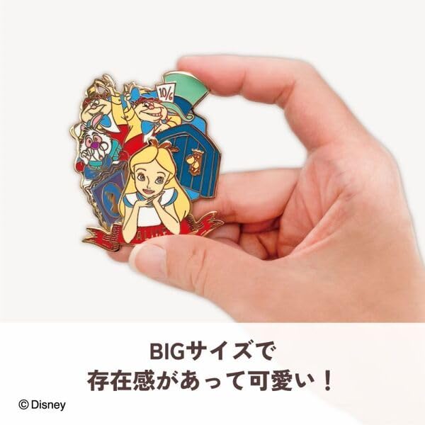 Marimo Craft Disney Collection Pin Badge Pluto x W4.5 H6.3cm MDMIX-125