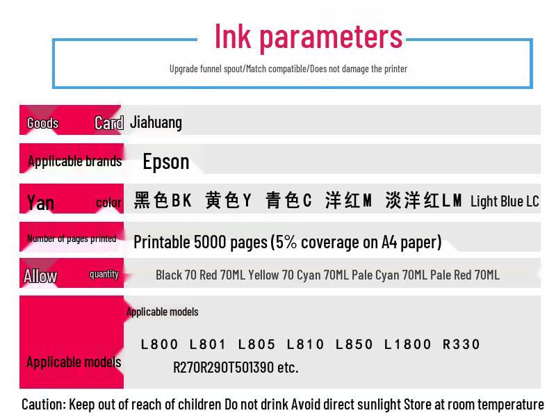 Epson 674 Ink Refill for L805/L810/L801/L1800/L850/R330/R230 Printers