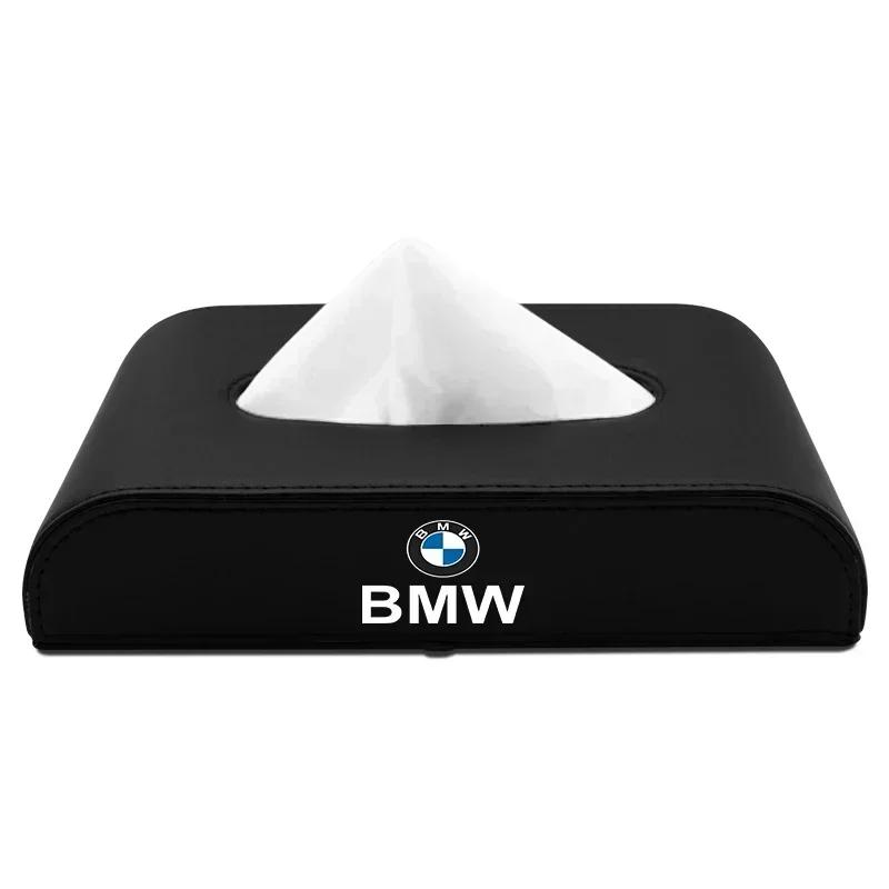 2025 New Car Tissue Box Holder Armrest Box Storage Case Accessorie For BMW M M3 M4 M5 X1 X3 X5 X6 X7 F10 F20 F22 F30 G20 G30 Per