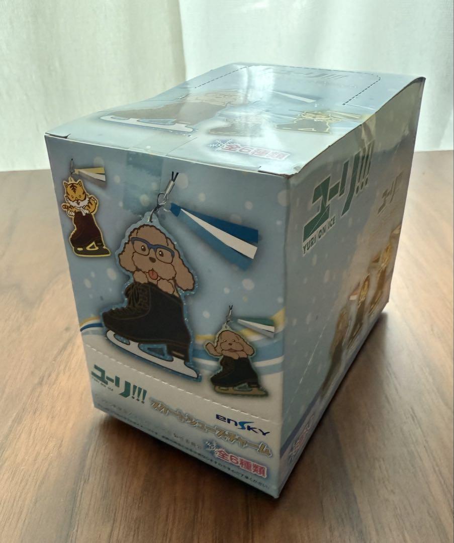 

[USED] Yuri on Ice Skate Shoes Charm