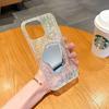 Design Sense Wrinkled Irregular Mirror Case Compatible with Apple 17 Phone Case iPhone 16 Pro Max New Model 14/15