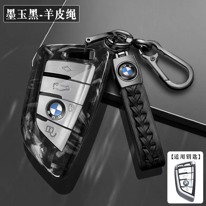 AAG1 Car Remote Key Case Cover Shell Bag For BMW 530i 550i 320i 1 2 3 4 5 Series 118i 225i M240i F20 F21 F30 F31 F25 F01 F02