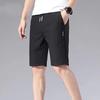 Sports Shorts Solid Color Straight Pattern Loose Type Elastic Waist Drawstring Casual Shorts Jogging Pants