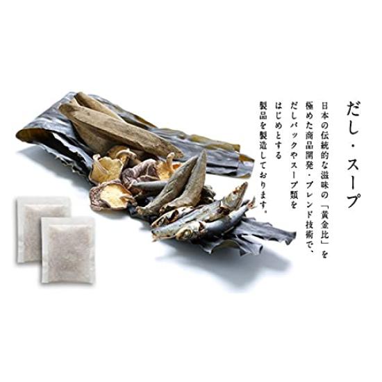 Bonito Furidashi Tea Pack Type 50 Sachets X 5 Packs
