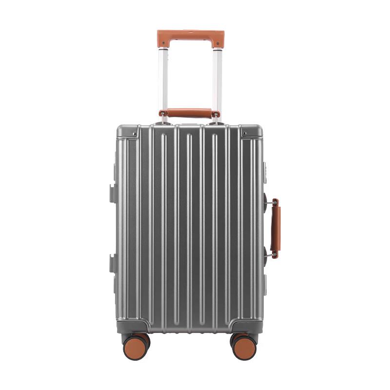 Yi Ke Rui Xing EKX-6026 Aluminum Frame Luggage