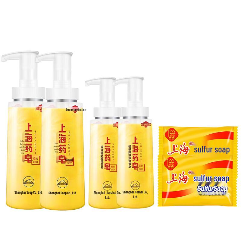 

Shanghai Medicated Sulfur Soap Multi-Pack