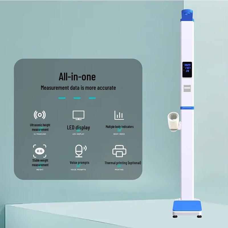 XINDINGHENG Smart Foldable Ultrasonic Height & Weight Health Scale (CN Version)