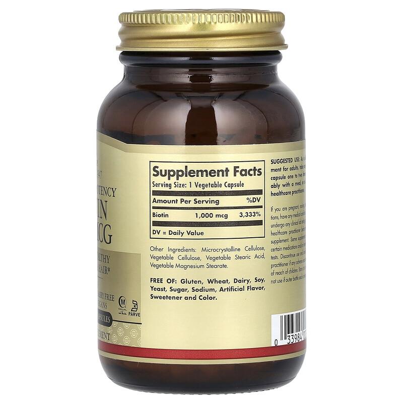 Biotin, 1,000 mcg, 250 Vegetable Capsules