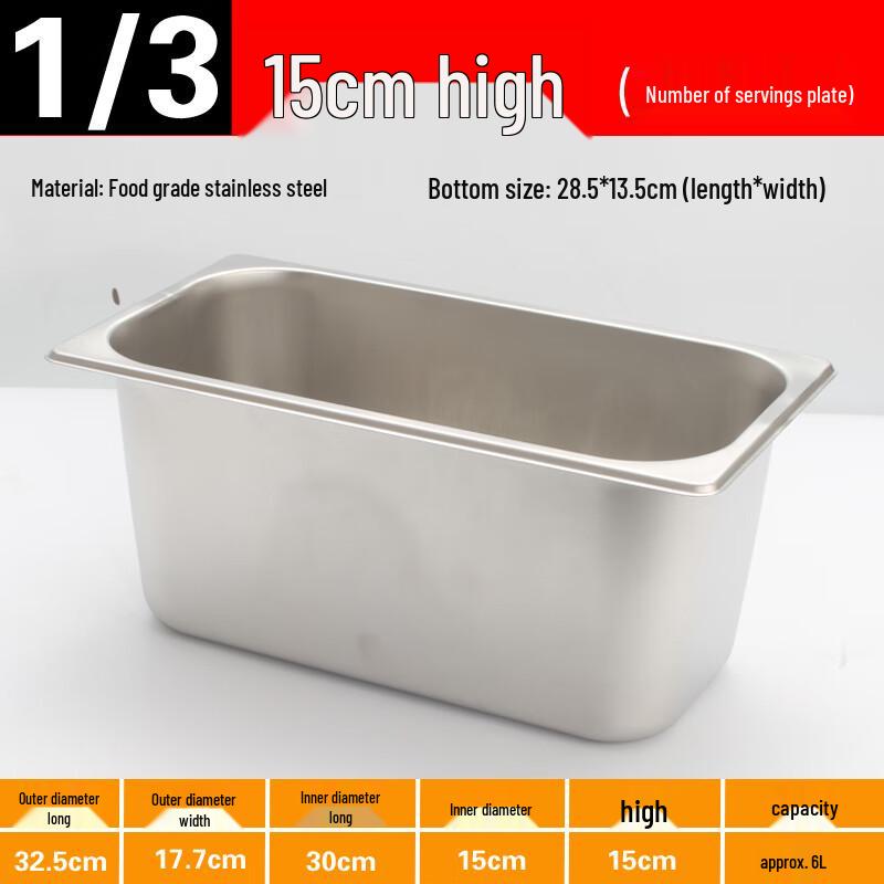 Molona Stainless Steel Rectangular Food Pan Set