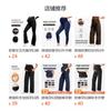 Maternity High-Waist Straight Leg Denim Pants With Tummy Support Mid-Calf Length Stretchy Cotton Blend Daily Wear