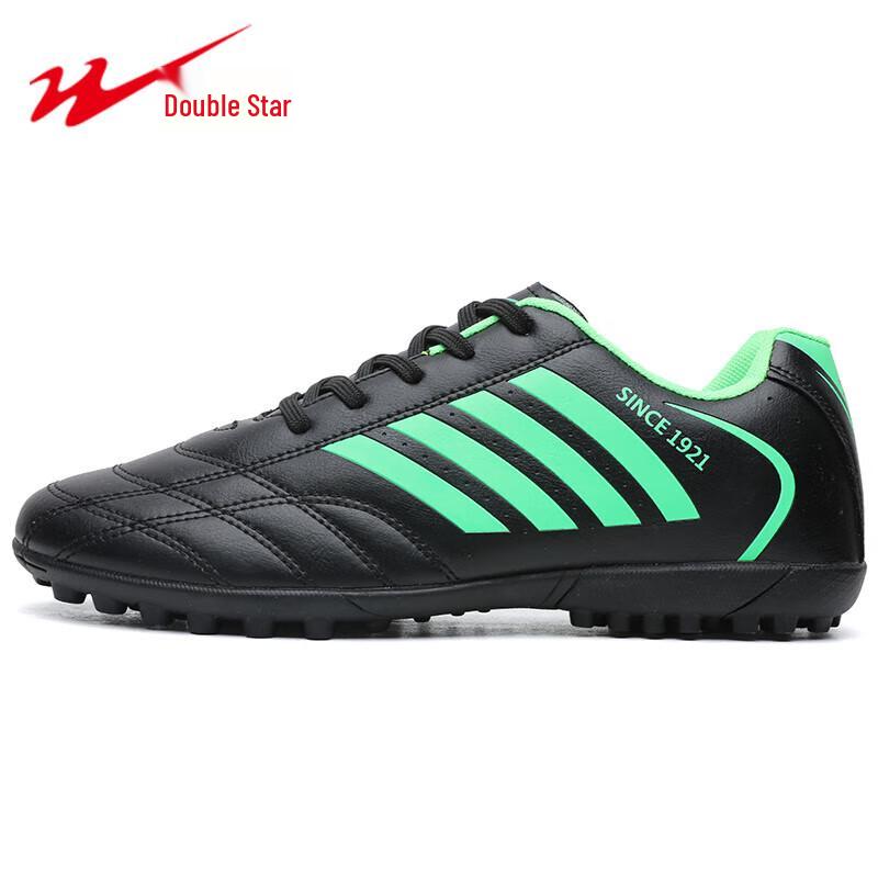 Double Star TF Football Cleats EUR 42
