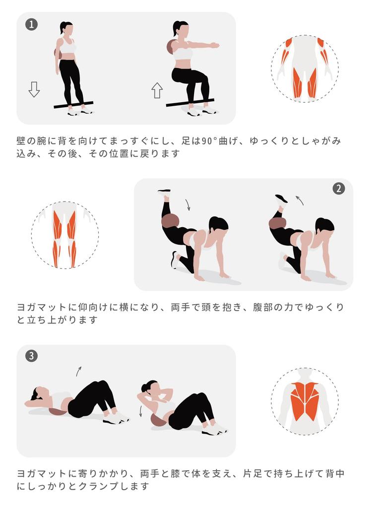 FITMIND Pilates Ball, 20cm, Gymnastic Exercise Ball, Yoga Ball, Small, Stretching, Rehabilitation, Gymnic (Red Brown)