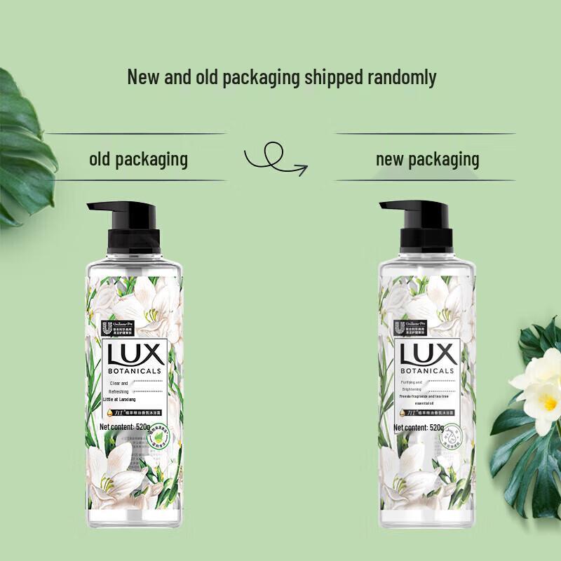 LUX Freesia & Tea Tree Oil Shower Gel