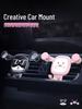 Gravity Car Air Vent Phone Holder for Navigation - New Model