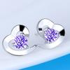 Sweet Love Heart Sparkle Peach Heart Student Earrings Girl Earrings Hundred with Girlfriends