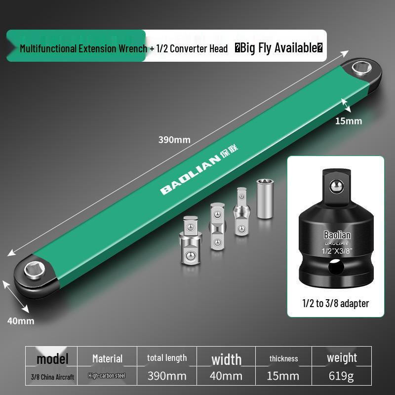 Universal Multifunctional Ratchet Wrench Extension Set
