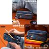 Mickey Mouse Retro Stationery Organizer With Denim Fabric For Middle School And High School