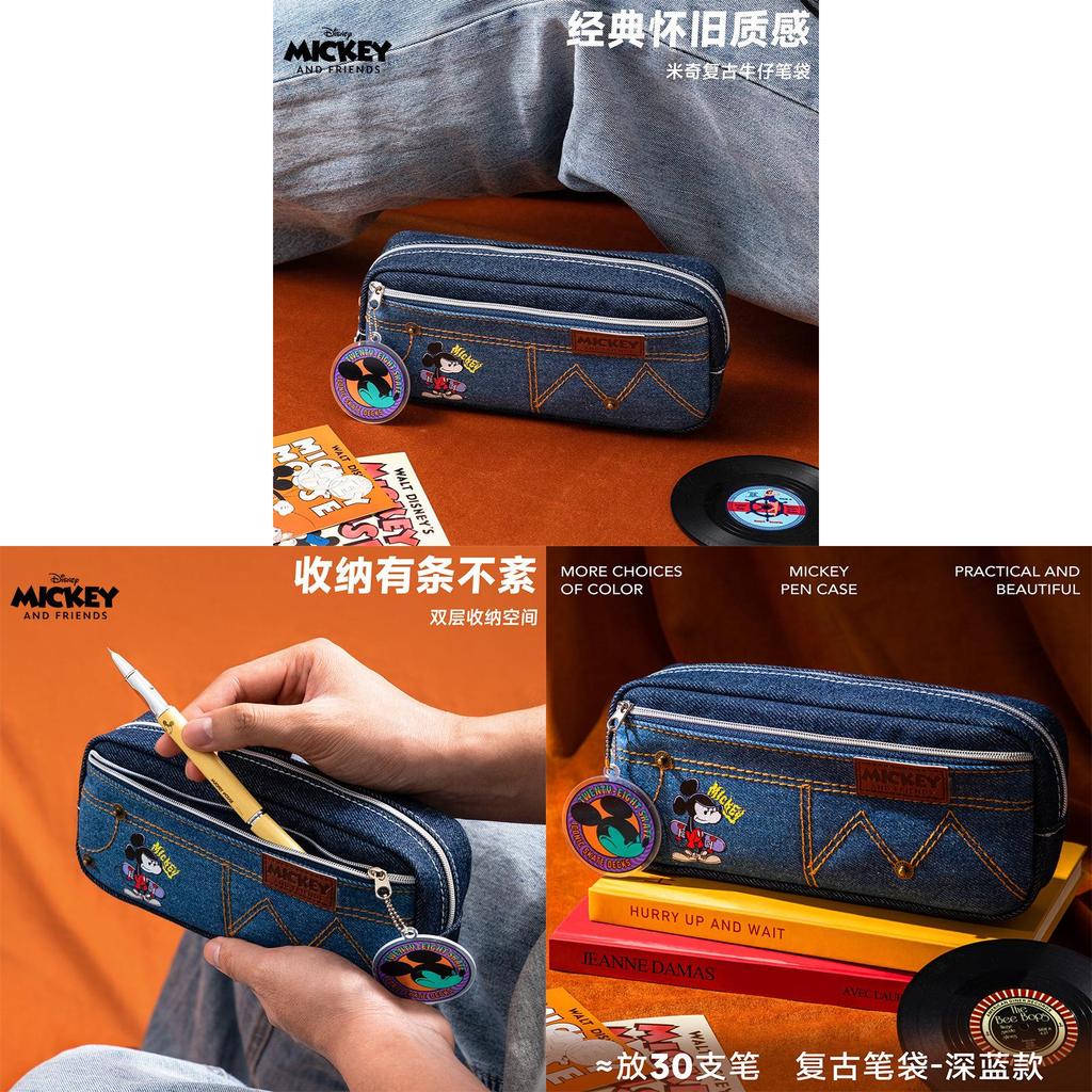 Mickey Mouse Retro Stationery Organizer With Denim Fabric For Middle School And High School