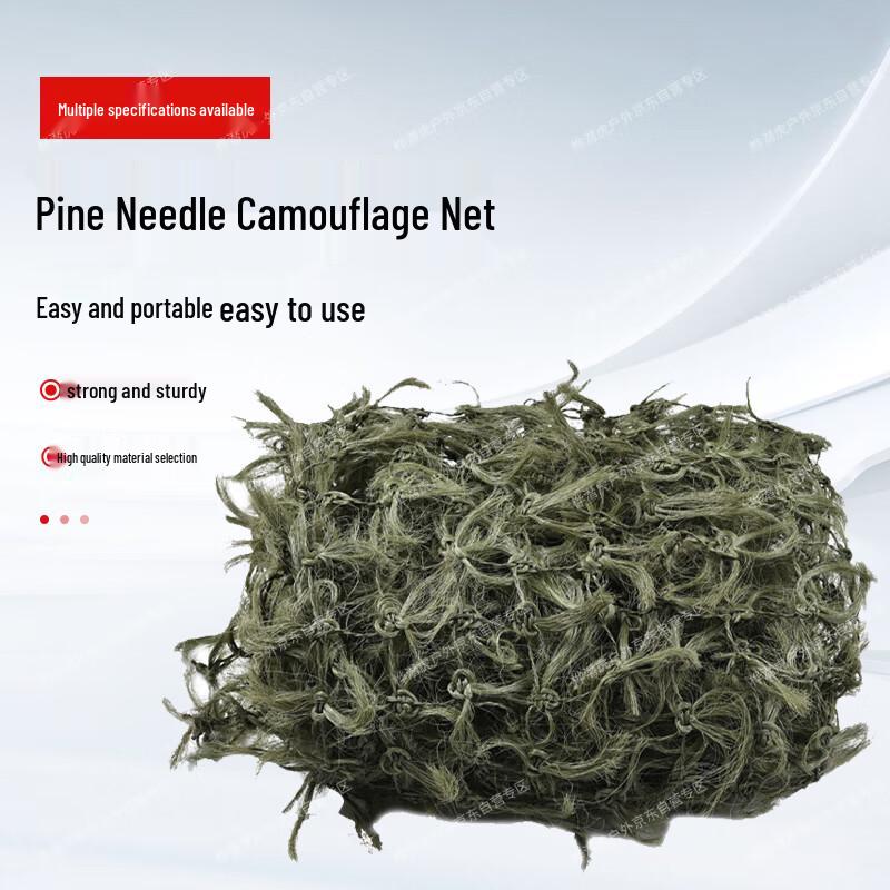 Huqianhu Pine Needle Camouflage Net
