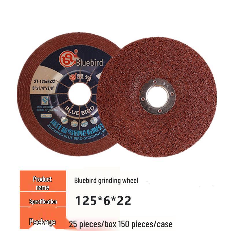 Blue Bird Wear-Resistant Thickened Angle Grinder Disc, Cymbal Type, Resin, 150-125-100 mm