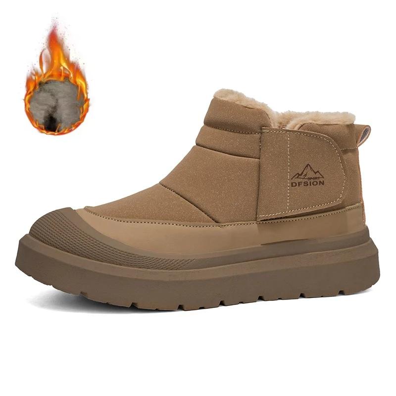 

Casual Sports Shoes, Men s Winter Plush Warm Snow Boots, Fashionable Snow Boots, Thick-soled Board Shoes, Men s Shoes 39 хаки