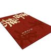Stain-Resistant Entrance Floor Mat - Durable, Dust-Repellent, Large Hallway Carpet for Home Use
