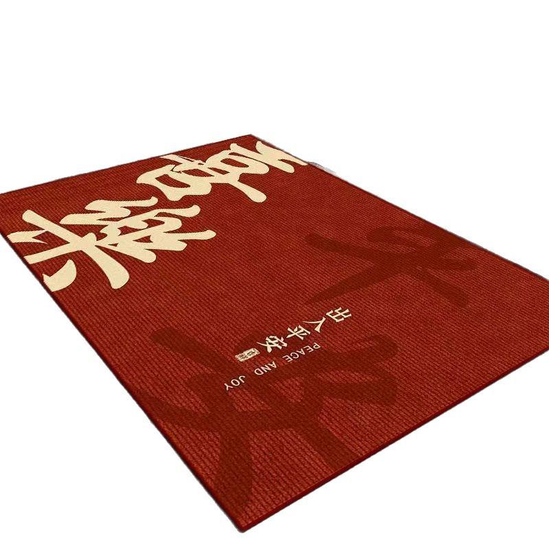 Stain-Resistant Entrance Floor Mat - Durable, Dust-Repellent, Large Hallway Carpet for Home Use