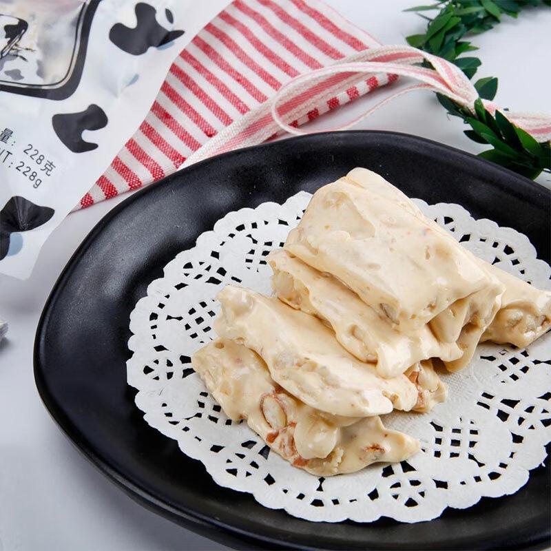 Yunjian Handgemachte Erdnuss-Nougat-Süßigkeit