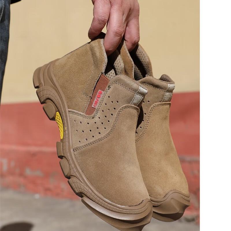 Union Messenger HJ-613 High-Temperature Breathable Welder Safety Shoes