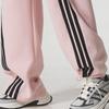 Adidas Women's Knitted Track Pants KB7602