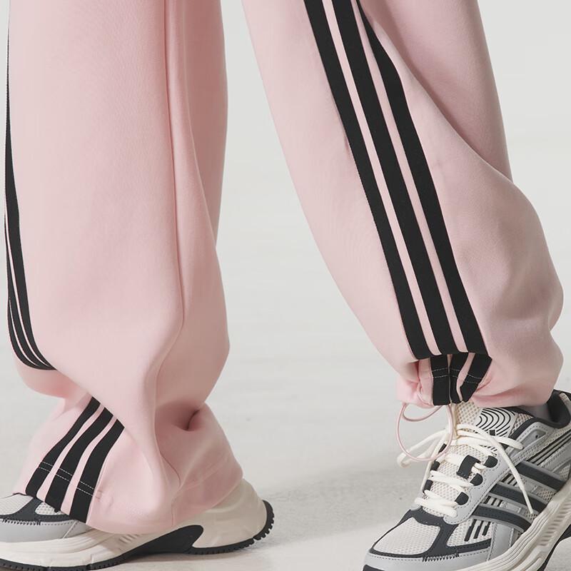 Adidas Women's Knitted Track Pants KB7602