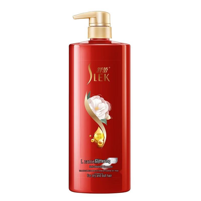 Sulei Camellia Nourishing & Repair Conditioner 500ml