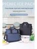 Large Capacity Insulated Oxford Cloth Picnic Lunch Bag