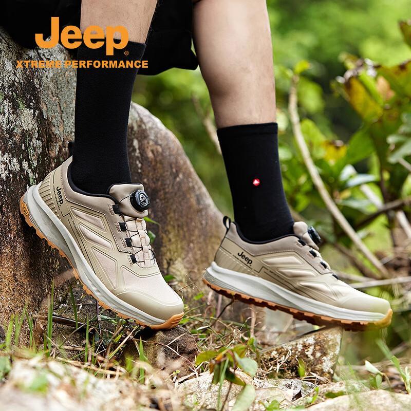 Jeep Men's Breathable Slip-on Casual Outdoor Shoes