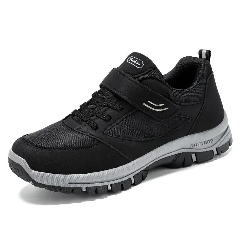 Comfort Men'S Sneakers Soft Sole Casual Sneaker Breathable  Men'S Summer Sneakers Cheap Shoes Clearance Free Shipping