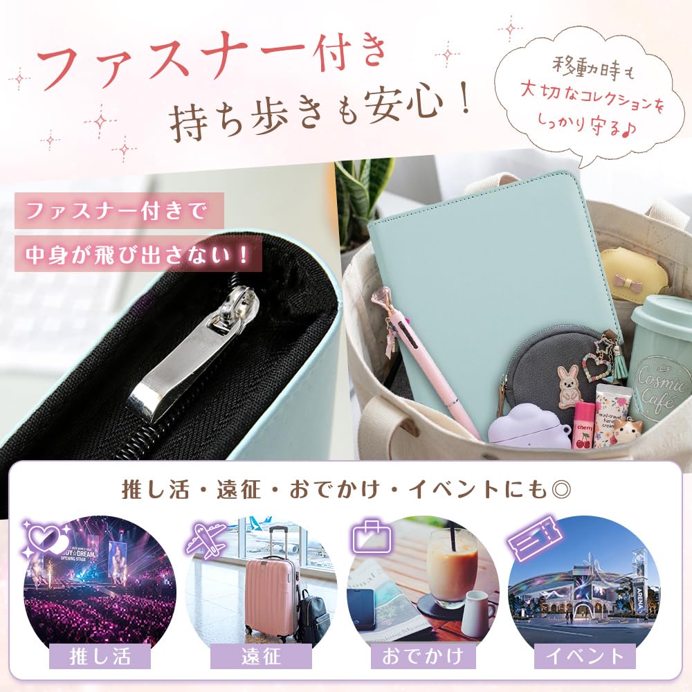 Trading Card Case 320 For Fandom Trading Card Acrylic Sticker A5 Size NZ-base Holds Cards Activities File, 6-Ring Binder, Card, Stand, Storage,