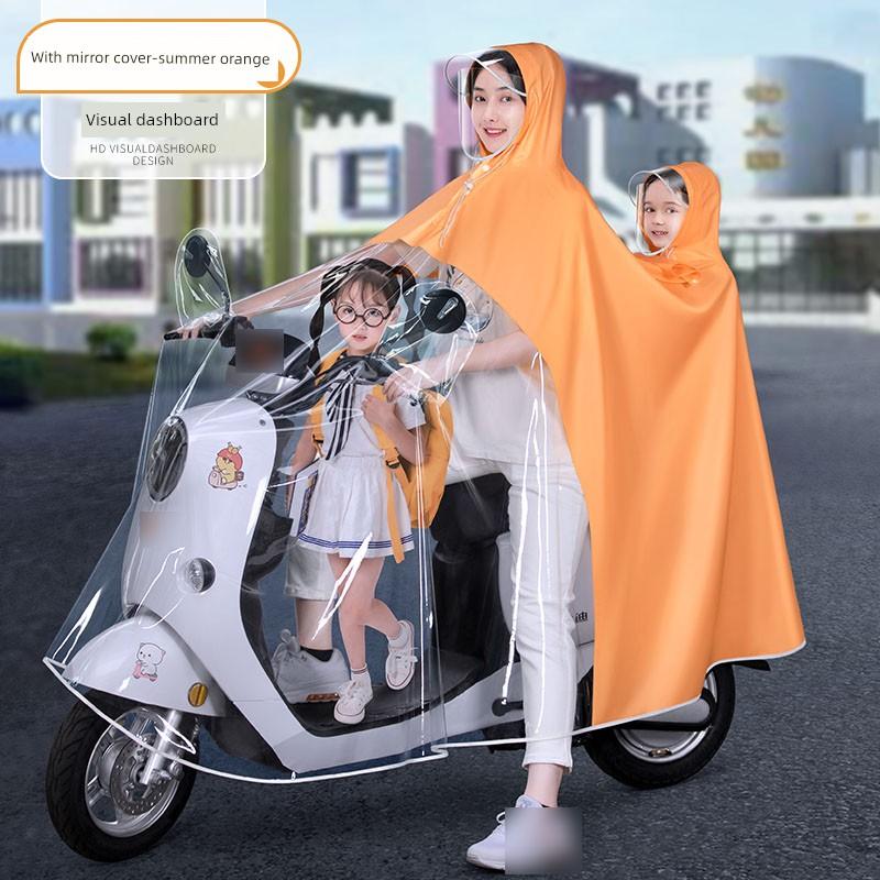 Electric Motorcycle Raincoat for Women, Double-Person Full-Body Long Raincoat, Storm-Proof, Parent-Child Riding, Mother-Child Dedicated Rain Poncho