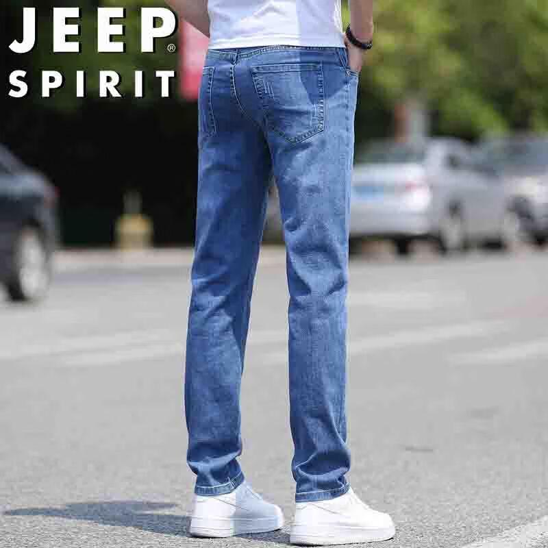 JEEP SPIRIT Men's Straight-Leg Jeans