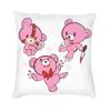 Cartoon Gloomy Bear Square Throw Pillow Cover Decoration D Two Side Printing Cushion Cover for Living Room