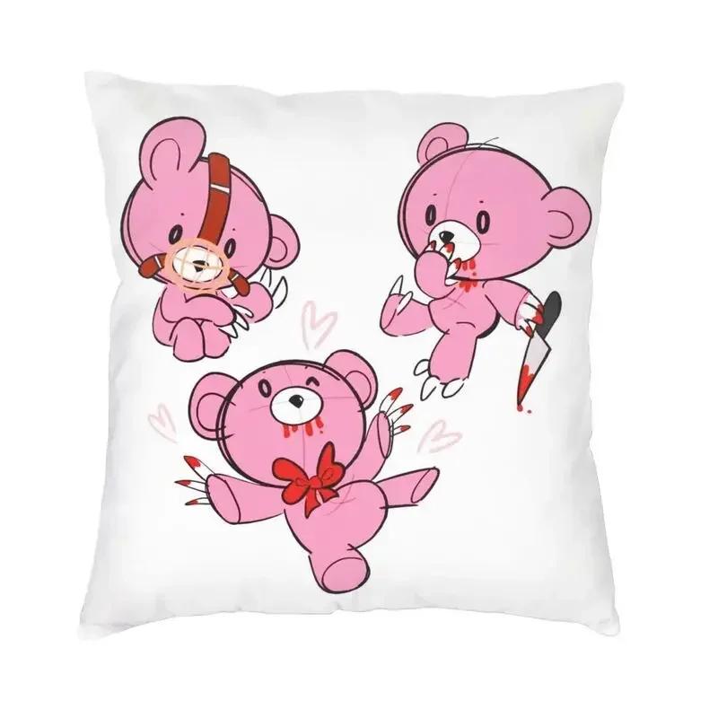 Cartoon Gloomy Bear Square Throw Pillow Cover Decoration D Two Side Printing Cushion Cover for Living Room