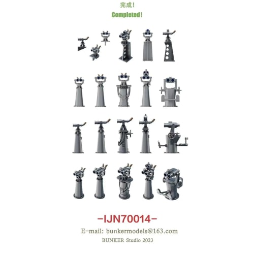 Bunker Studio 1/700 Japanese Binocular Telescope Set, Plastic Model Parts, BSTIJN70014