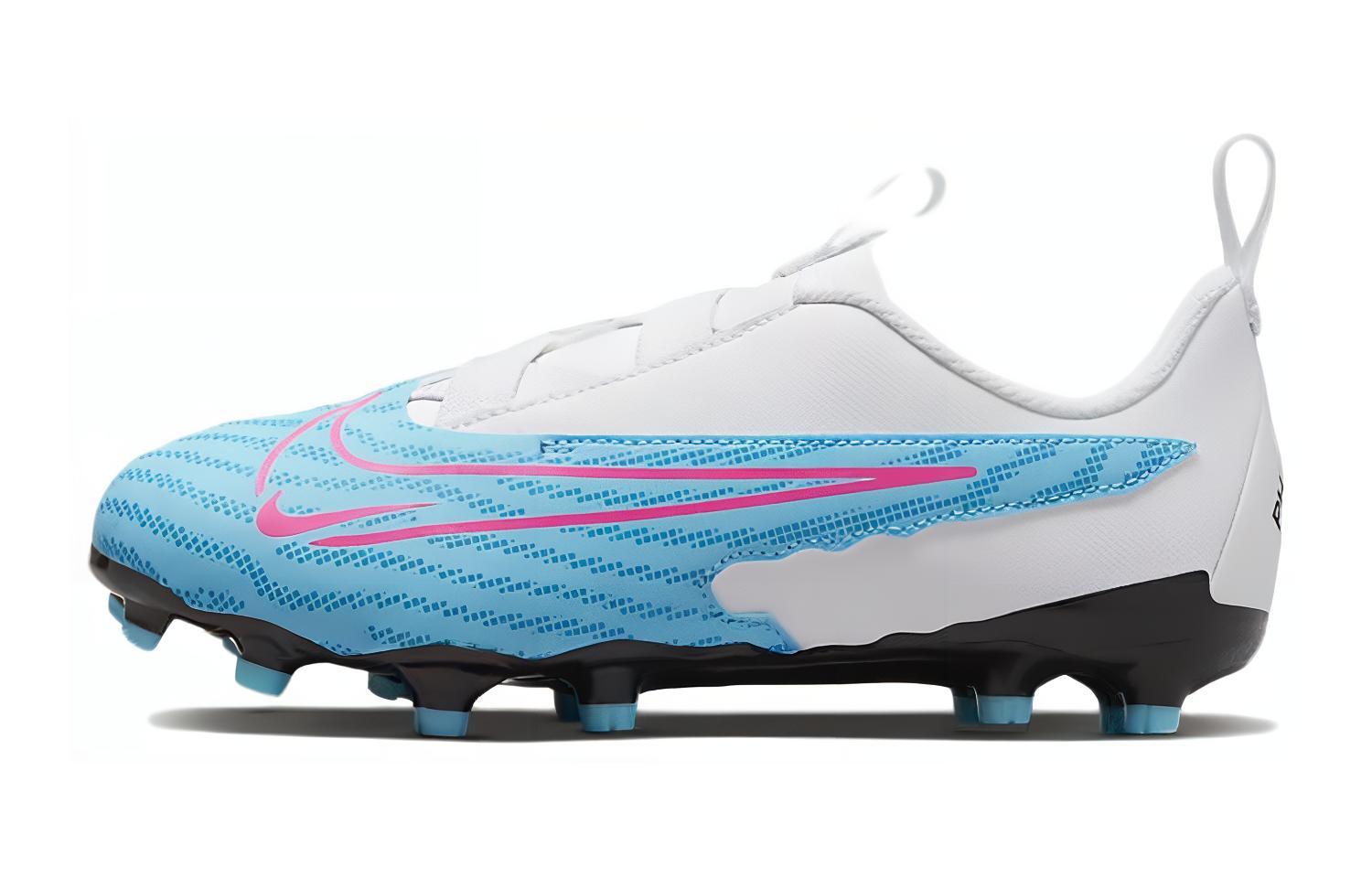 Nike Phantom GX Academy MG GS  Blast Pack  DD9549-446 37.5