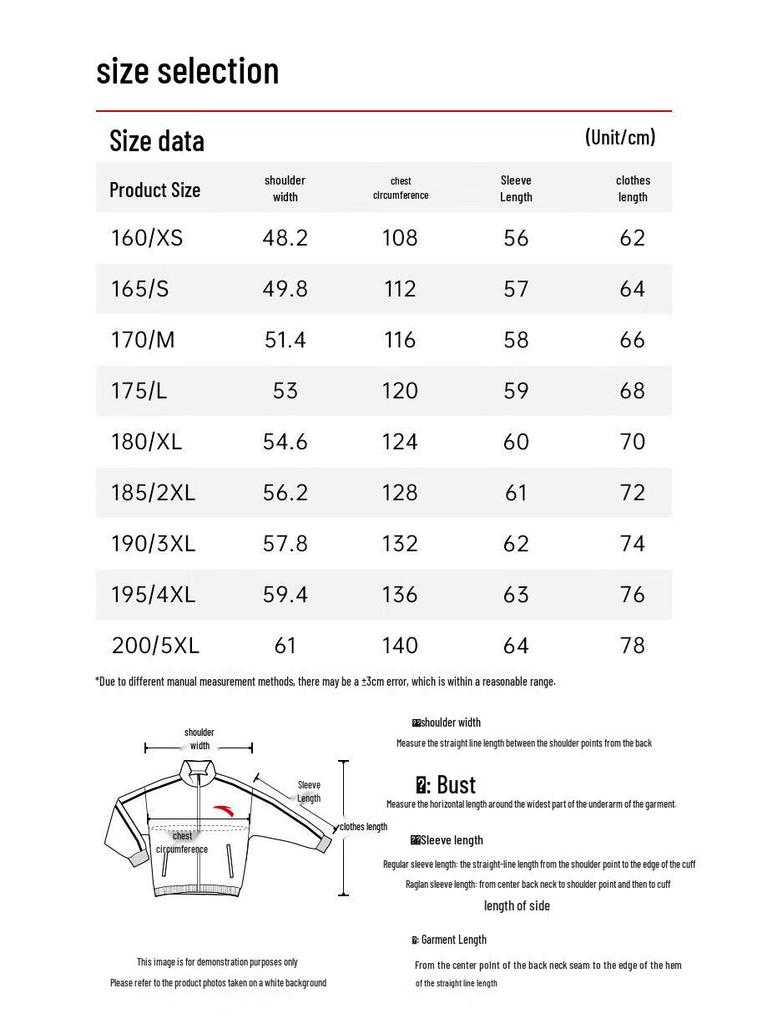 Anta Men's Half-Zip Pullover Sweatshirt
